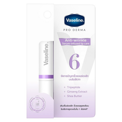 Vaseline lip care with clinically proven results