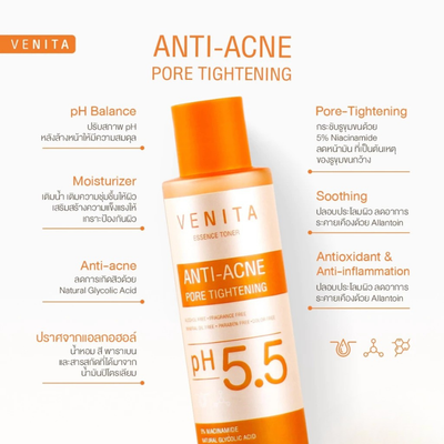 Clear refined skin after using Venita pore toner