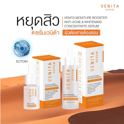 Venita Serum with Ectoin, Niacinamide and NAG
