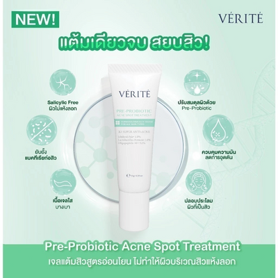 Verite pre probiotic acne gel spot treatment for daily use