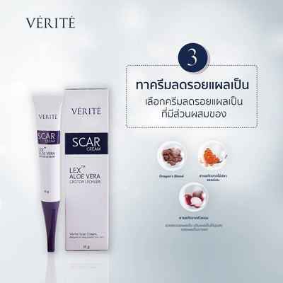 Verite Scar Cream for acne marks