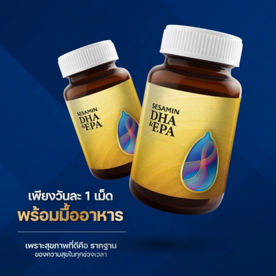 VISTRA Sesamin EPA 420 mg