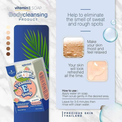 Precious Skin Vitamin E Anti-Aging Body Soap
