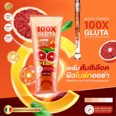 Vorda moisturizing serum for dull skin