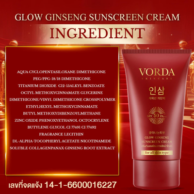 Korean ginseng sunscreen by Vorda