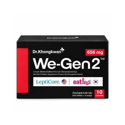 We-Gen2 by Dr.Khongkwan 10 Capsules