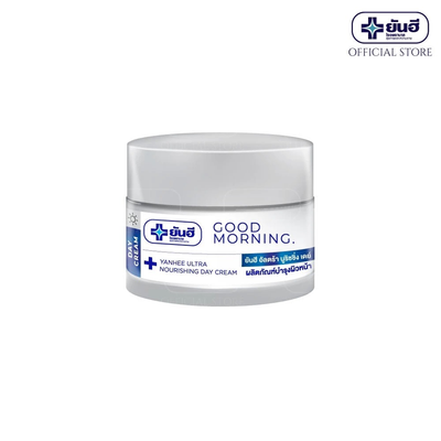 Lightweight, non-sticky day cream for sensitive skin
