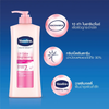 Vaseline Healthy Bright UV Extra Brightening Gluta Glow Lotion