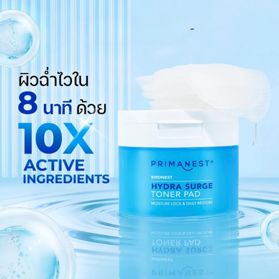 Thick honeycomb Primanest Hydra Surge Pad