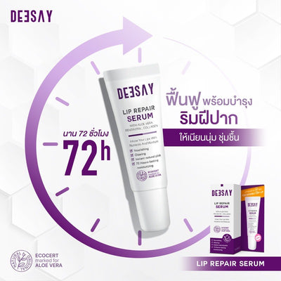 Collagen boosts lip firmness with Deesay Lip Serum