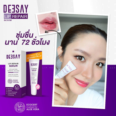 Maintain daily lip hydration with Deesay Lip Repair Serum