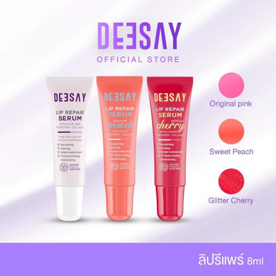 Deesay Lip Repair Serum providing long-lasting hydration