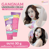 Gangnam-Clinic-Underarm-Cream-FDA-Registration