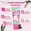 Gangnam-Clinic-Underarm-Cream-ingredients