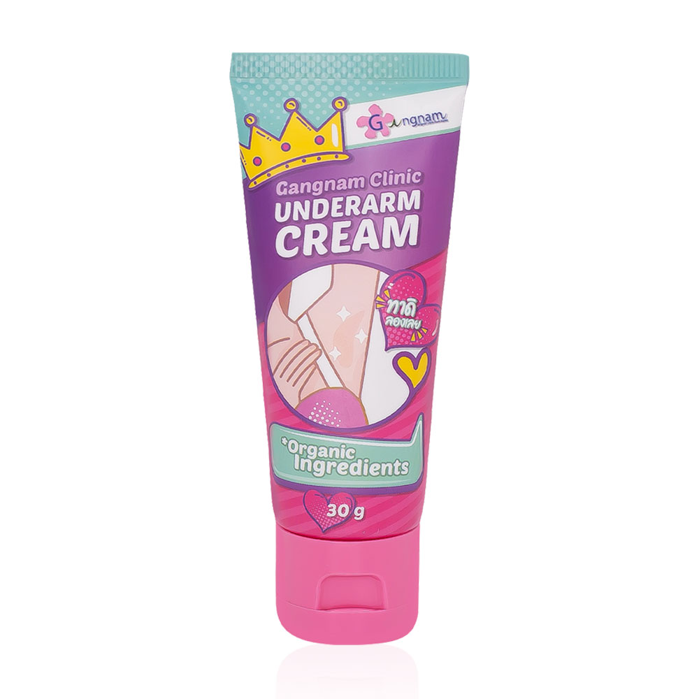 Gangnam Clinic Underarm Cream product