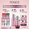 Pond's Miracle 3 steps for Facial complete care