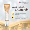 Rojukiss Perfect Poreless Cream - Brightening and Hydrating Face Cream for All Skin Types.