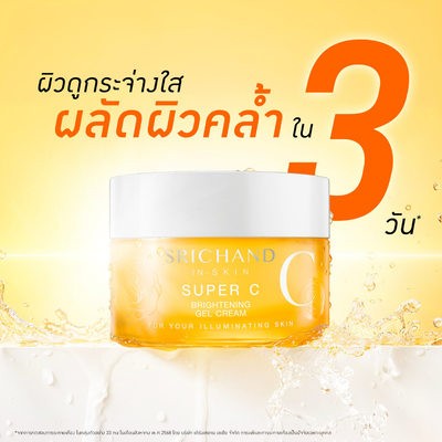 Srichand In-Skin Super C Gel Cream for glowing skin
