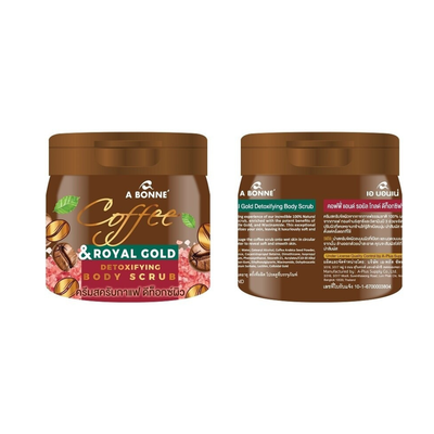 Texture of A Bonne Coffee & Gold Scrub
