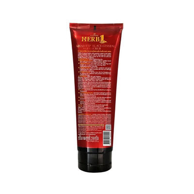 Texture of A Bonne Black Ginseng Scrub