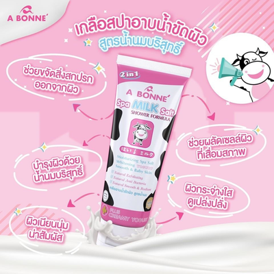 Using A Bonne Spa Milk Salt Formula