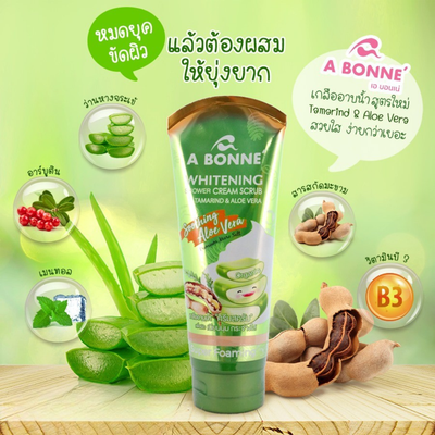 Soothing Aloe Vera in A Bonne Scrub