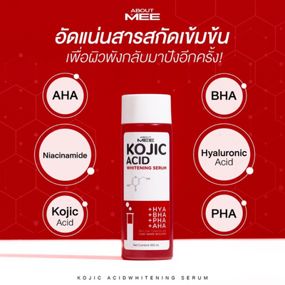 ABOUT MEE KOJIC ACID WHITENING SERUM for radiant, clear skin