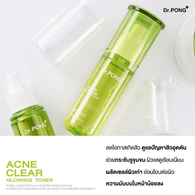 Niacinamide and Zinc PCA toner for oil control