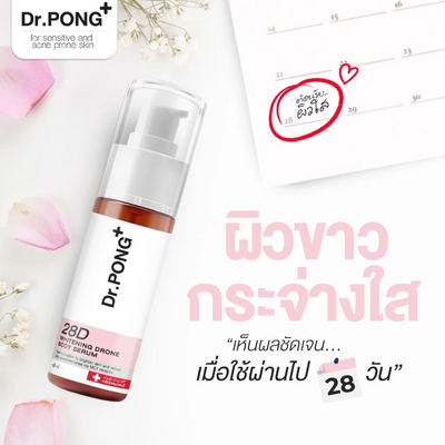 Dr.PONG 28D Body Serum with drone technology
