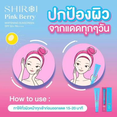 UVA and UVB protective face sunscreen