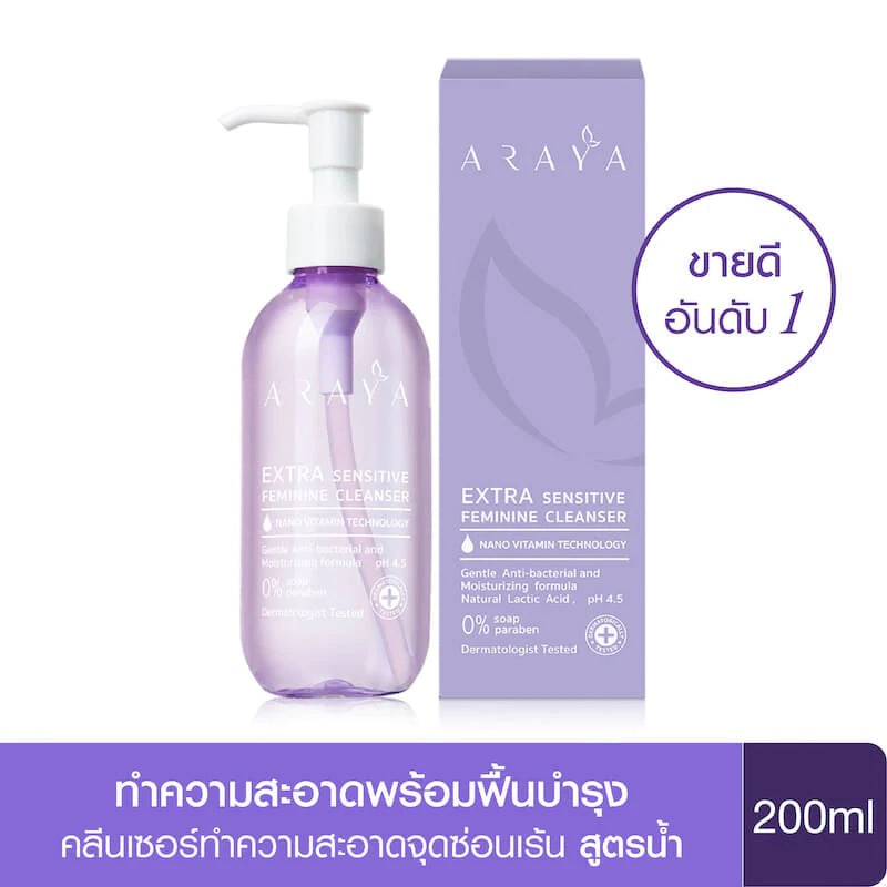 Araya Intimate Care Cleanser 100ml and 200ml bottles