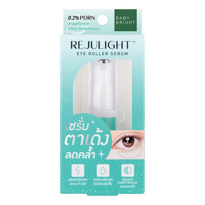 Baby Bright Reju Light Eye Serum
