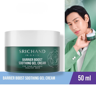 Close up of Srichand Barrier Boost Gel Cream texture