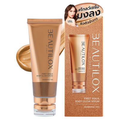 Beautilox Body Glow Serum Cocktail Dress coral tone