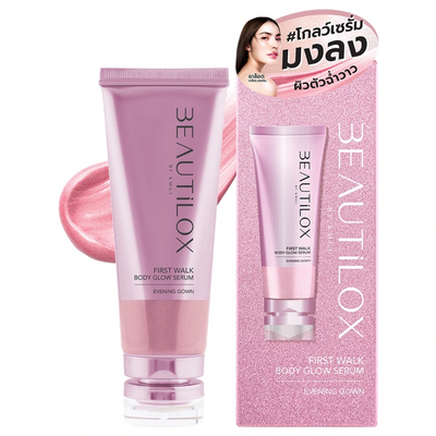 Beautilox First Walk Body Serum lifestyle