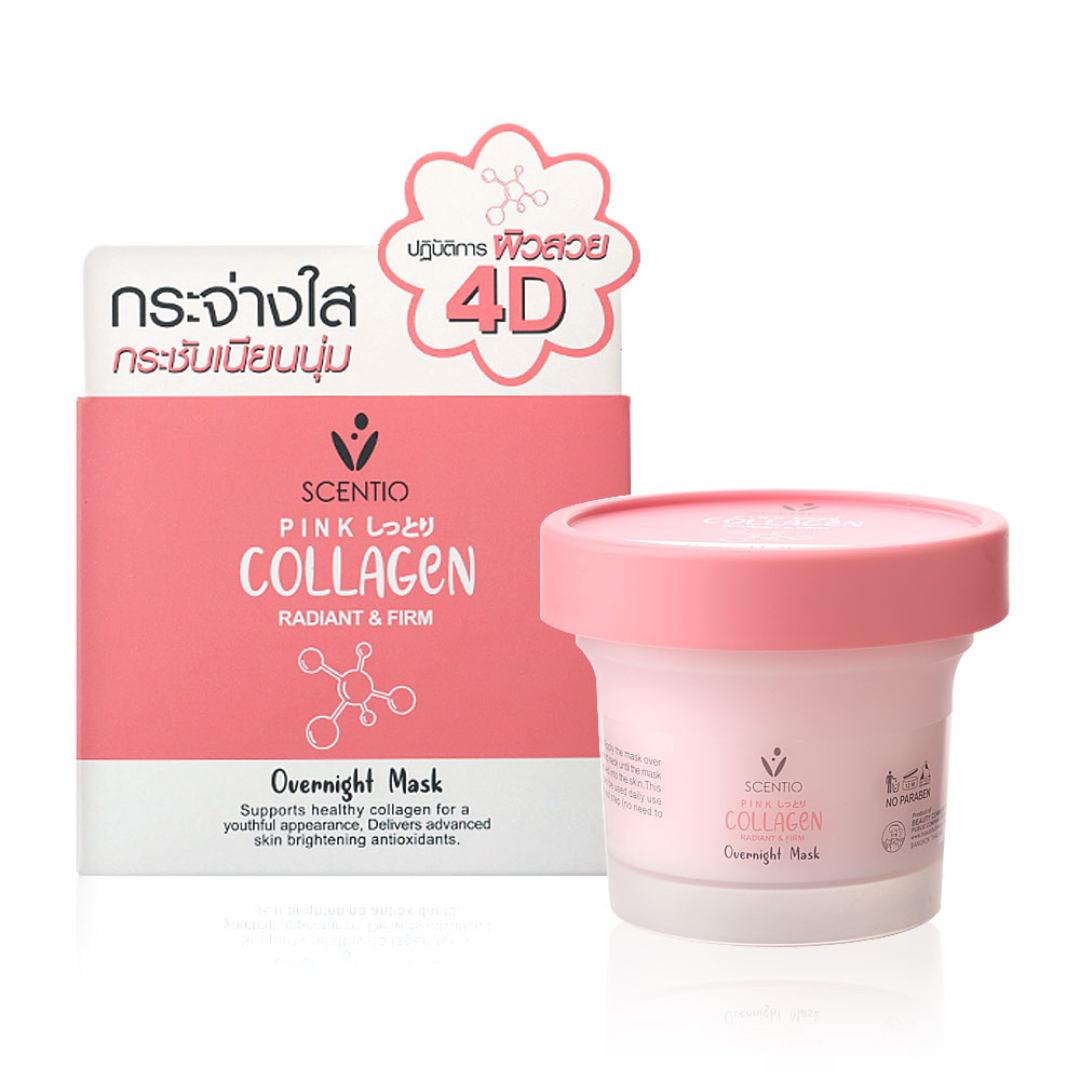 Beauty Buffet Scentio Pink Collagen Radiant & Firm Overnight Mask