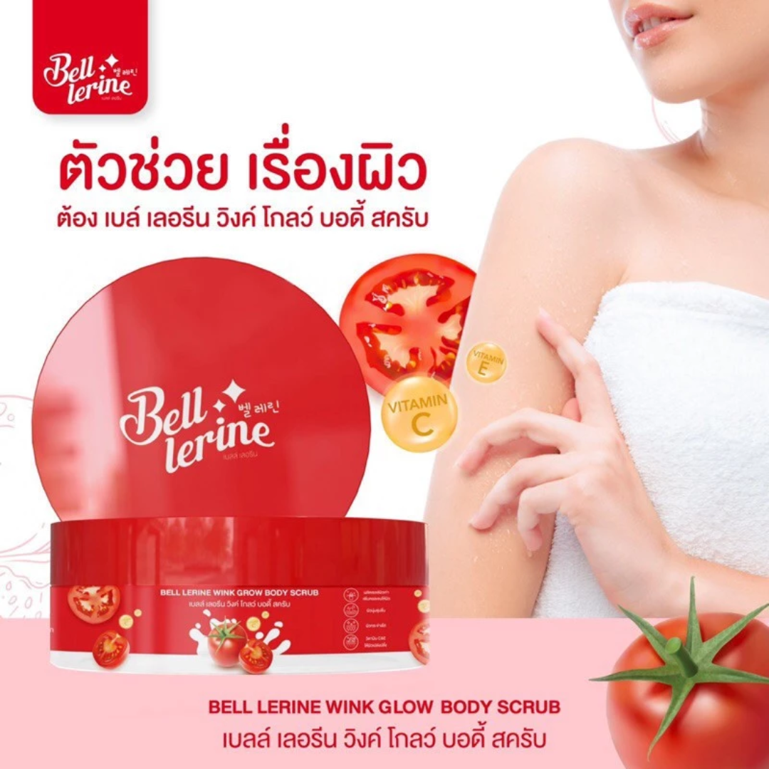 Bell Lerine Wink Glow Tomato Body Scrub