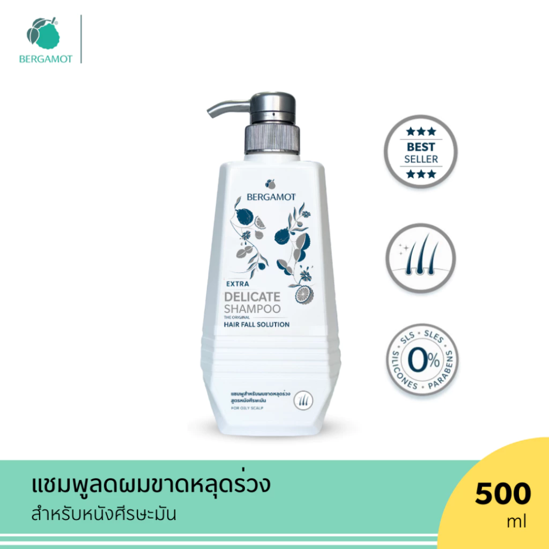 Award-winning shampoo for hair fall solution