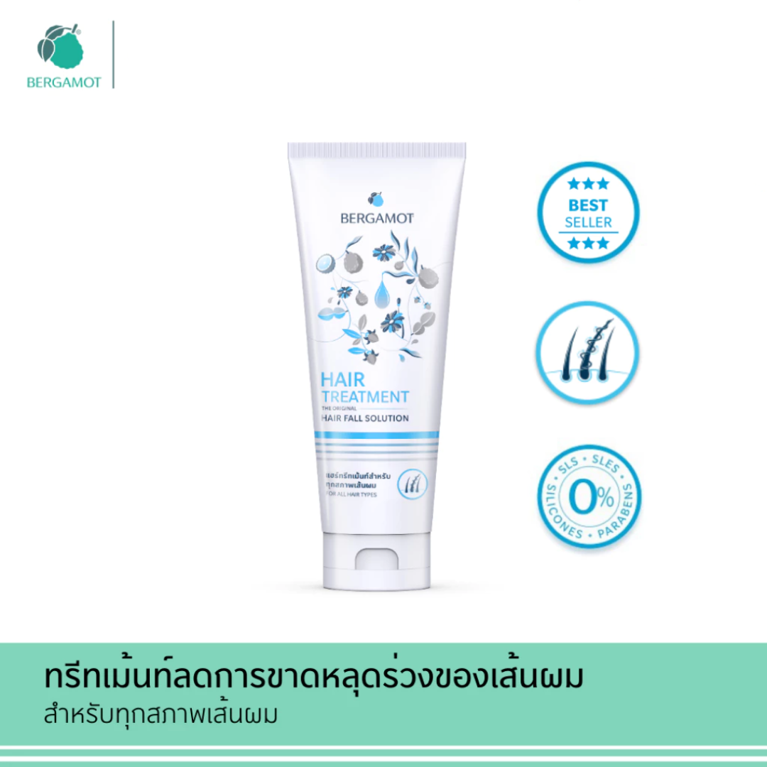 Shea Butter hair conditioner for shine and strength