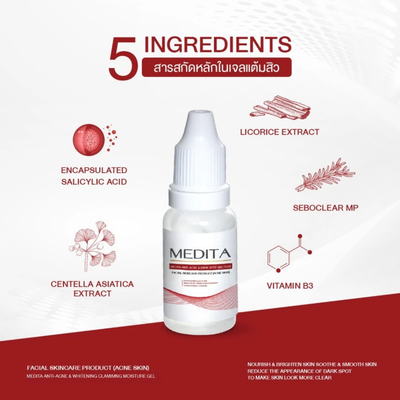 Blemish Corrector Gel