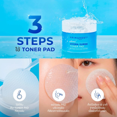 60-Pad tub of Primanest Birdnest Toner Pads