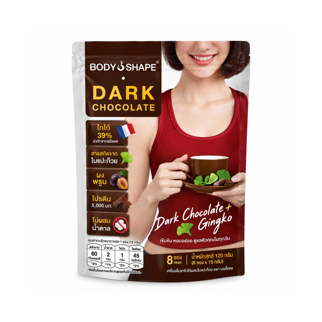 Body Shape Dark Chocolate
