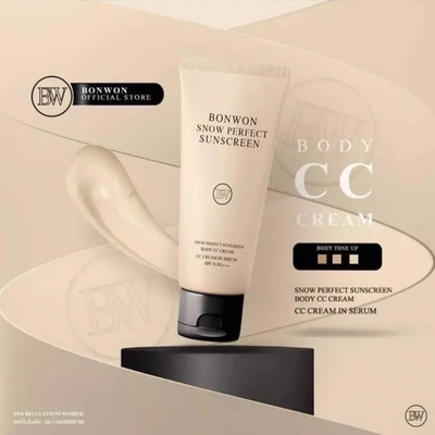 Body CC cream with instant skin tone up effect