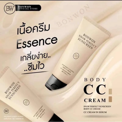 Bonwon Snow Perfect Sunscreen Body CC Cream SPF 50 PA+++