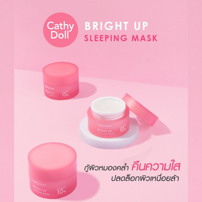 Side view of Bright Up Sleeping Mask