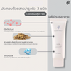 Perfume Body Lotion for Soft Skin