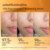 Brightening Serum with Brightenyl SKINTIFIC