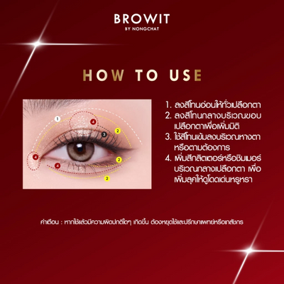 Browit Glam Gala Eyeshadow Palette black gold packaging