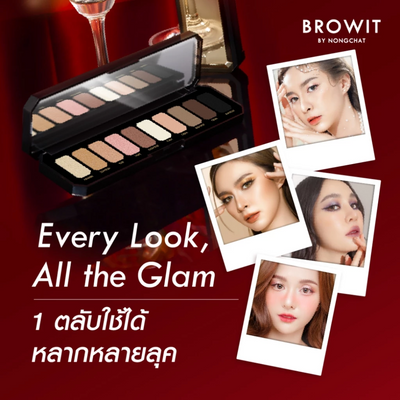 Browit Glam Gala Eyeshadow Swatches on arm
