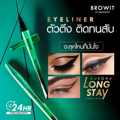 Browit Super Black Eyeliner 0.5g
